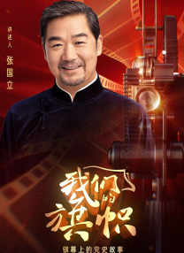 日日摸夜夜添欧美一区